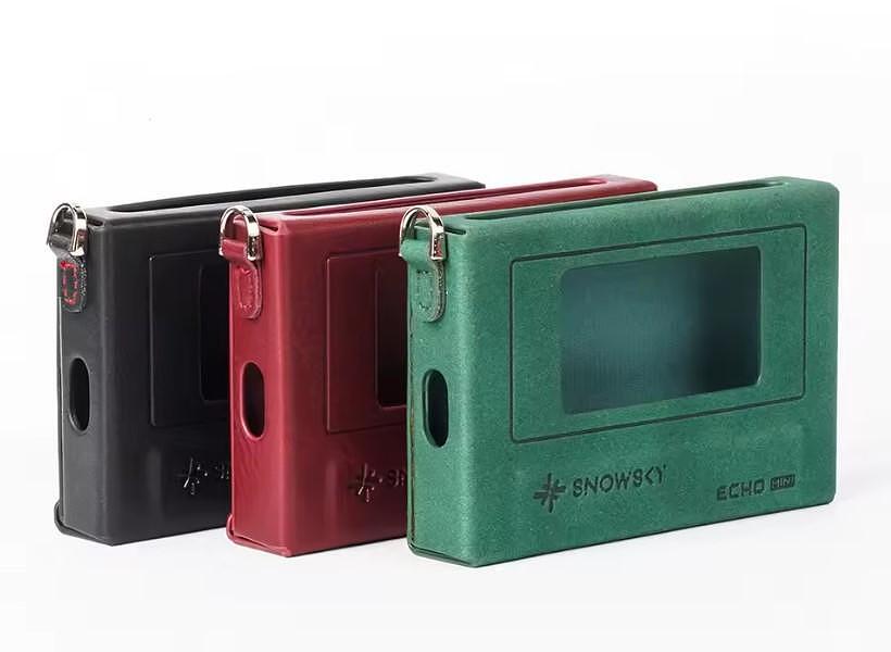 Fiio Leatherette Case SK-ECHO MINI