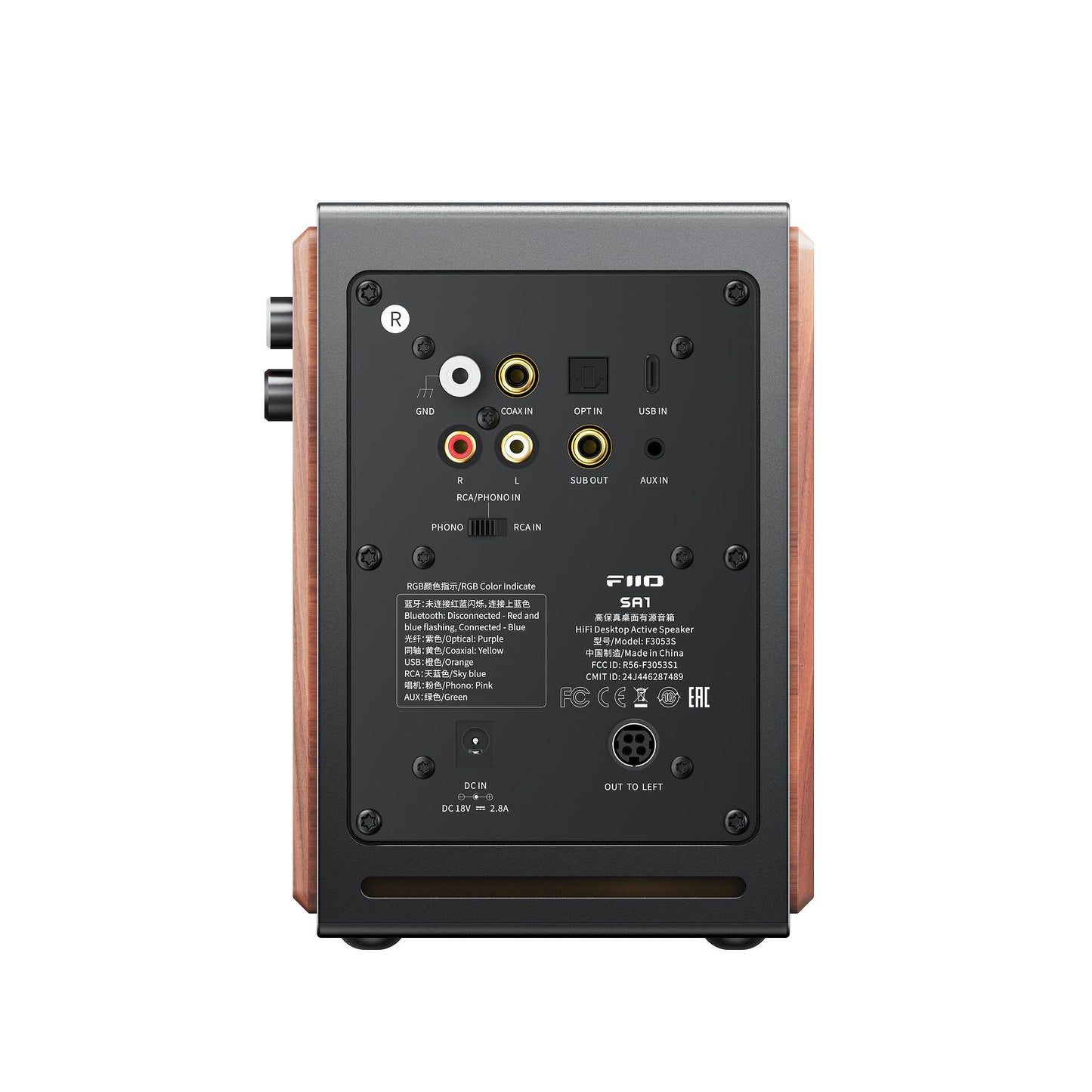 Fiio SA1 High-Fidelity Desktop Active Speaker | Bluetooth 5.4 LDAC | Phono Preamp | 31-Band PEQ EU Version