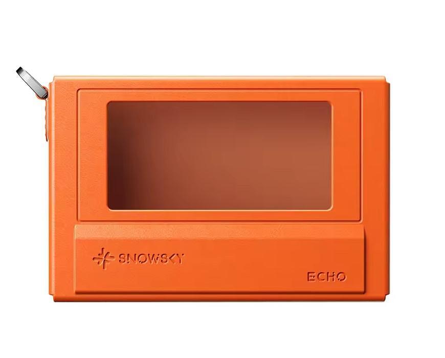 FiiO SNOWSKY NEST-ECHO – Official Leather Protective Case for ECHO, PU Leather, Magnetic Closure, Orange