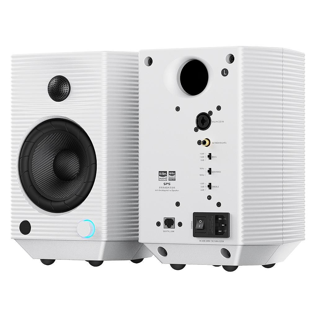 FiiO SP5 High-Fidelity Active Desktop Speakers White